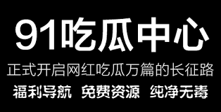 定制最适合