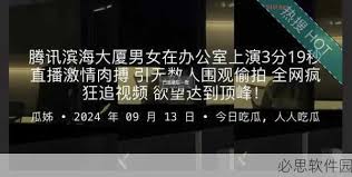 特定格式生